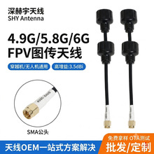 4.9G/5.8G/6G�D���o�˙C�쾀 �����ˮ���ɔ_ȫ��ģ�������쾀