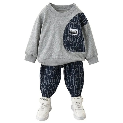 Children's clothing, spring and autumn boys' suits, autumn clothing for small and medium-sized children, long-sleeved sweatshirts, casual pants, fashionable sportswear two-piece sets
