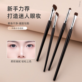 砵�ϵ���۾�ˢ�oɫ��Ӱˢ��֧С�Rë��Ӱˢ�۲���Ⱦ���yˢ���W��
