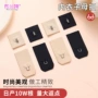 无痕贴合内衣子母扣瑜伽服