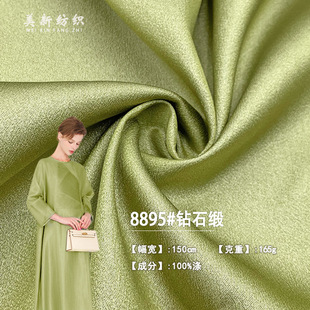 8895#�ʯ��165G�Ӻ�ȫ�����V���ⴺ�ĝh���鼆ȹ��Ů�bͯ�b����