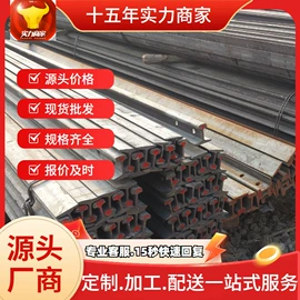 方管;镀锌管;角钢