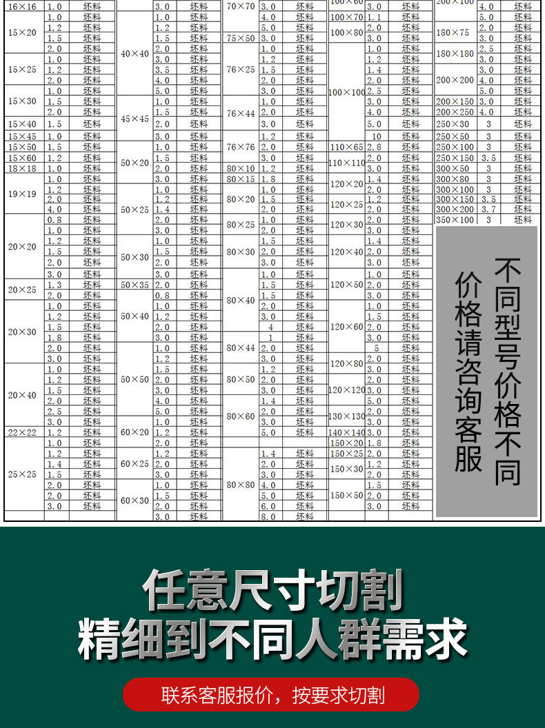 方管_03.jpg