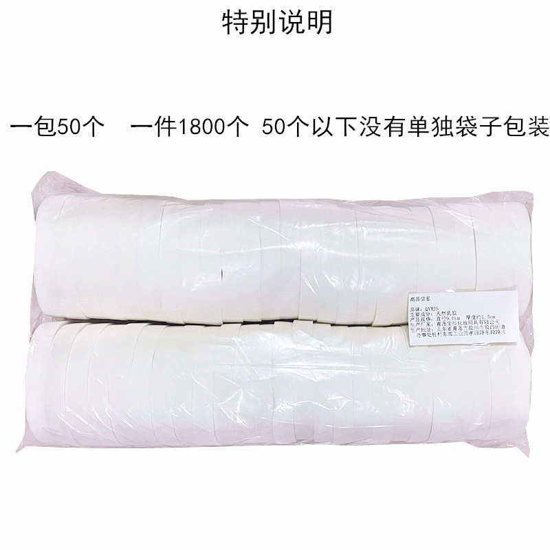 Sponge for face washing, wholesale