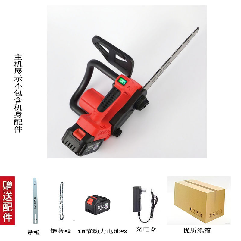 Sierra de alta velocidad Sierra de alta velocidad sin escobillas de cobre completo Sierra de una sola mano de batería de litio inalámbrica Sierra de cadena de batería de litio recargable