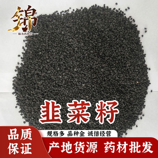 �a��؛Դ�V�|�²��� �²�����ꖲ��ѷǴ��[�� ��ș�����l500g