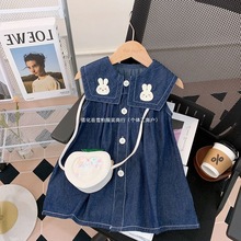 Ůͯb¿BȹͯrţLȹСͯ܊Iȹ