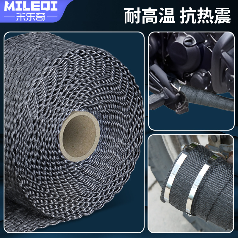 Tubo de escape de humo de automóvil, aislamiento acústico, aislamiento térmico, tubo de escape de motocicleta, reducción de ruido, prevención de quemaduras, tela de plátano, cinturón de bobinado resistente a altas temperaturas