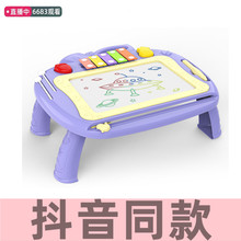 包邮儿童画板桌磁性写字板早教家用小黑板学习桌涂鸦玩具厂家直销