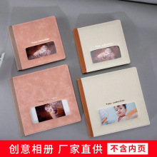 ¿Է 810IԷ ͯӰǷƤDIYԼ