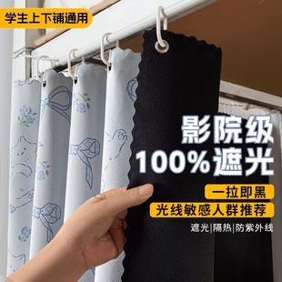 %ȫ�ڹⴲ��������䁌W���������Ů�ړ�����܇����ڹⲼ��ͨ