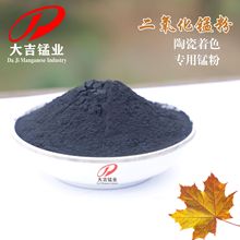 SҹȻi 30-75% ƿմɫ Ii