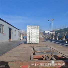 镁锭 99.95 99.9 高纯镁锭 mg9995 一号镁锭 100克小镁块