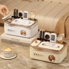 轻奢多功能弹簧纸巾盒客厅高级收纳盒高颜值抽纸盒茶几遥控器收纳