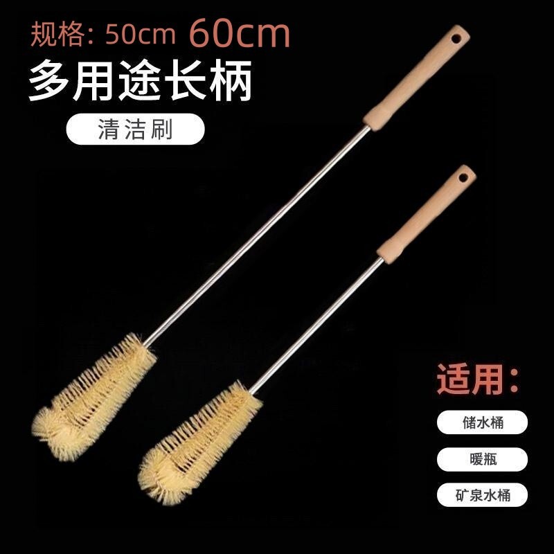 Water Bucket Brush, Pure Water Bucket Brush, Extended Brush for Cleaning Buckets, Long-Handled Brush for Cleaning Bottled Water and Water Jugs, Specialized Cleaning Brush