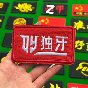 ̨��U�ЗU���̽��N��̨��㘷��Ʒ�Ƙ�־����3���z