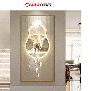 �F���p���b����~�D�͏d�����^���쮋LED���l�⮋���l