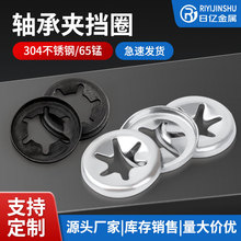 65�i/304���P䓏��ɿ�Ȧ�����S�ЊA��Ȧ�S��÷�������S�Љ|Ȧ��߅