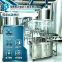圆盘式yz-pxp洗瓶机