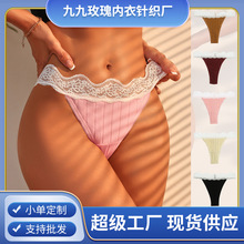 ���ƴ���Ůʿ�ڿ���仨����˿��ó�羳��ֿ㴿�޵��ߵ�ŷ����