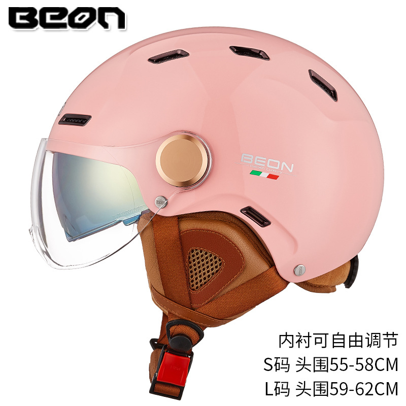 Beon casco unisex cuatro estaciones universal doble lente media casco ajustable coche eléctrico casco verano 3C certificación
