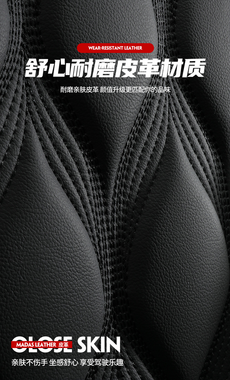 Cross-Border Amazon Hot-Selling Ventilated and Comfortable Car Seat Cushions, All-Season Full-Coverage Universal Seat Covers, Wholesale from Manufacturers