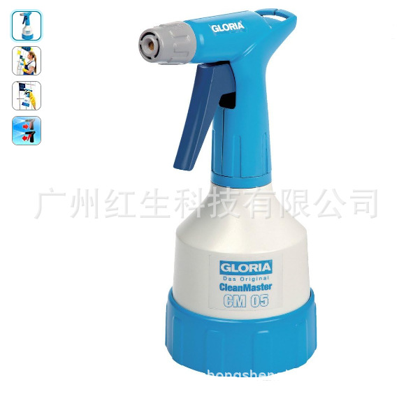 Gloria Clean Master CM05 噴槍 -