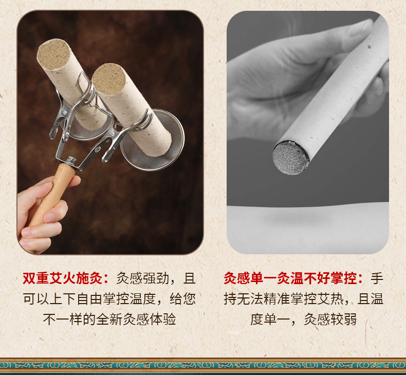 Stainless Steel Moxibustion Holder Handheld Stick Clamp with 4cm Moxa Bar for Home Warming Therapy quality and texture