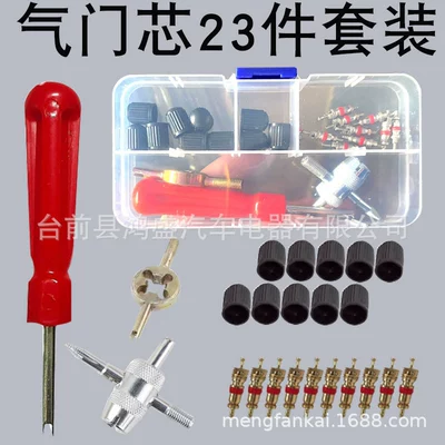 valve Bicycle Valve Core Removal - 23pc-copper-color-alloy-valve-core-set