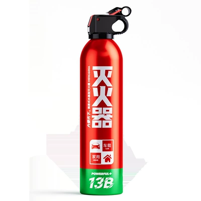 13B Car Fire Extinguisher — Vehicle fire extinguisher