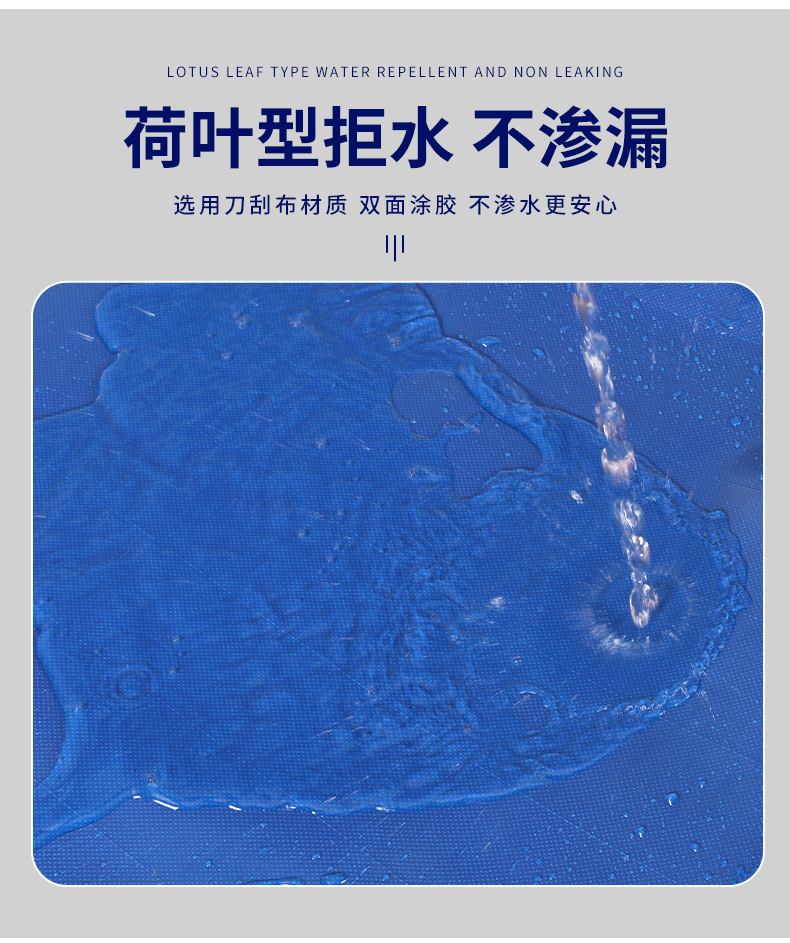 刀刮布篷布,涂塑篷布,防雨油布