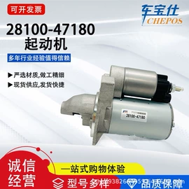 发电机及配件;起动机及配件;其他冷却系统