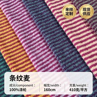 �F؛����680g�pɫ���ë�l�y�����ϼҼ�Ьñ���b����l�y��������