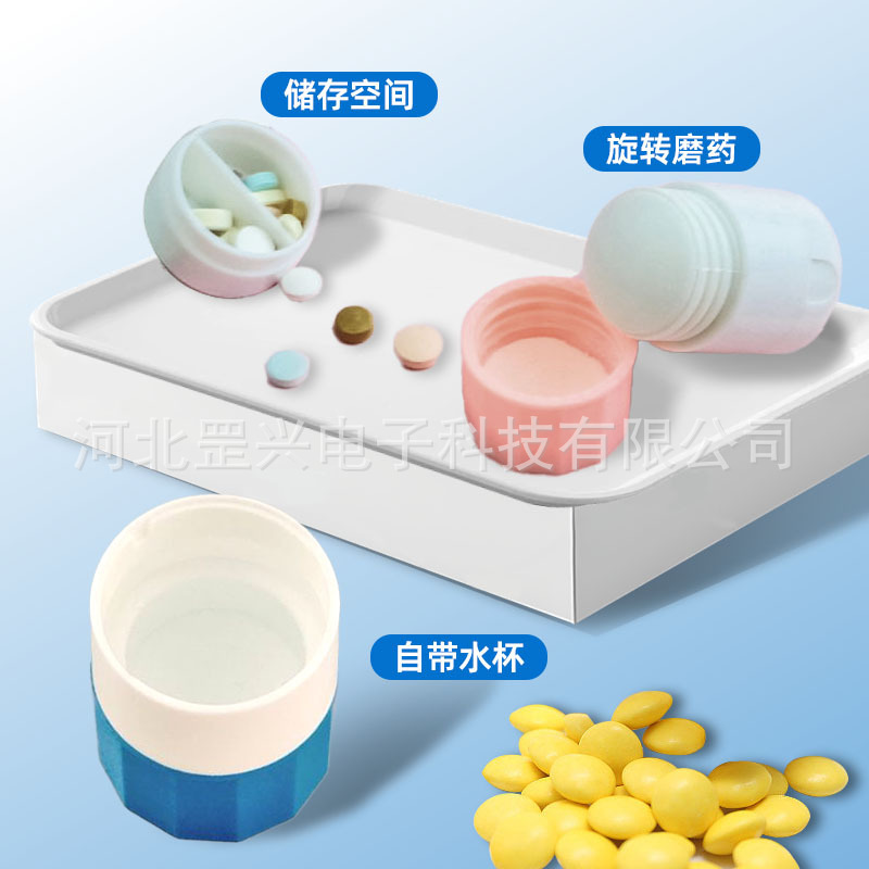 Divisor de medicamentos, molinillo de tabletas portátiles, caja de medicamentos multifunción, molino de medicamentos en polvo para bebés domésticos, dispositivo de corte de medicamentos