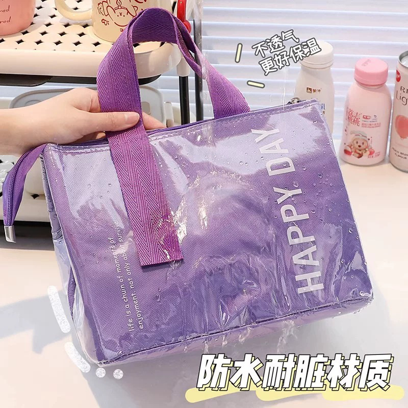 保温饭盒袋上班族学生手提便当包多巴胺加厚铝箔大容量午餐保温包|undefined