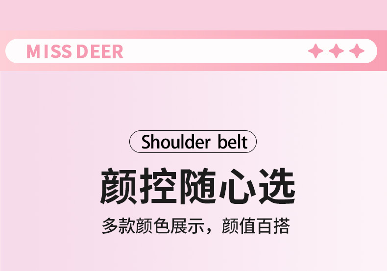 Electric vehicle anti-collision head protection pad, waterproof child seat front headrest, electric scooter baby anti-collision cushion