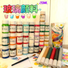 20ml��������⿾��ˮ�մ����L���L25ɫ�ֹ�DIY�����b��L��
