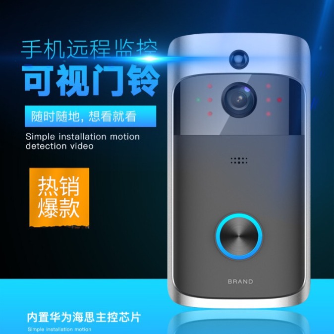 M3智能家居无线WIFI可视门铃手机远程对讲视频监控报警海思HI方案