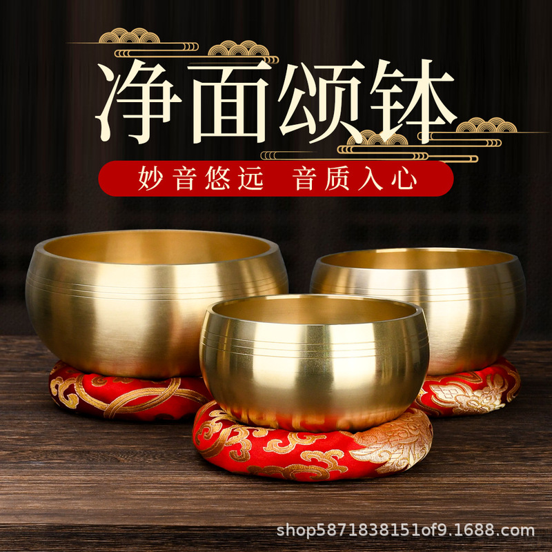 Cross-Border Singing Bowl Wholesale Nepalese Sanskrit Sound Bowl Xizang Copper Bowl Healing Meditation Sound Therapy Buddha Sound Bowl Singing Bowl Cross-Border Singing Bowl Wholesale Nepalese Sanskrit Sound Bowl Xizang Copper Bowl Healing Meditation Sound Therapy Buddha Sound Bowl Singing Bowl