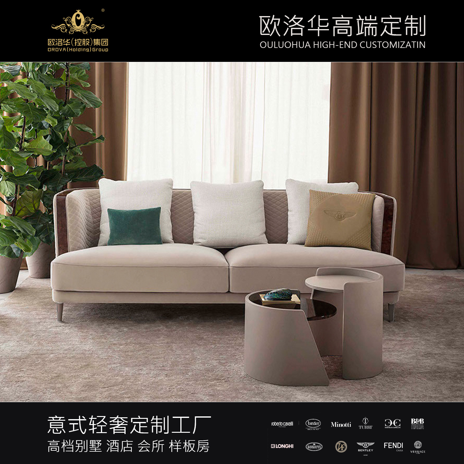 Italian light luxury leather sofa living room home villa double three-person sofa large household high-end designer furniture