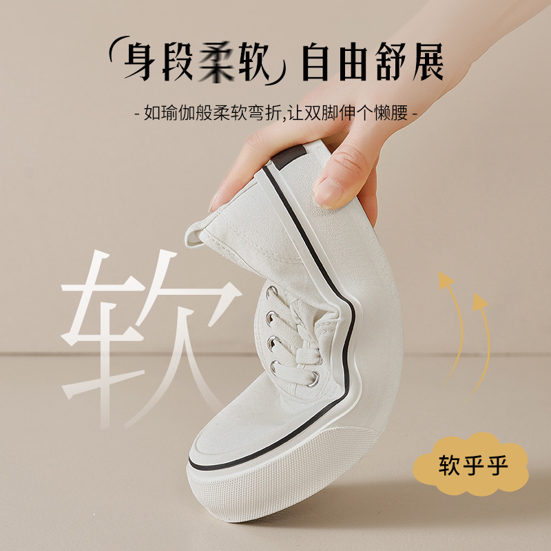 Augustion lona shoes mujer 2025 nuevo verano suela gruesa zapatos blancos coreanos cómodos zapatos casuales sin pies cansados