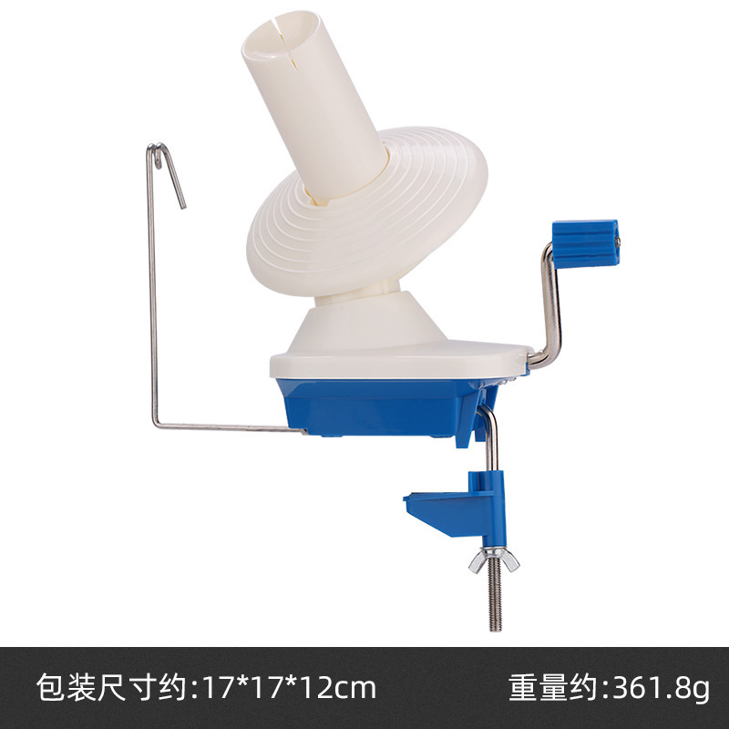 Máquina de bobinado tubo de alambre tejido a mano hilo hogar pequeño devanadera de lana bobinado herramienta auxiliar tejida a mano