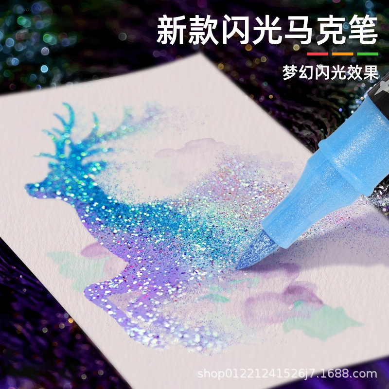 Glitter Marker Pen, Two-Color with Streamer Glitter Watercolor Pen, Highlighter, Pearlescent Painting Film Color Pen Wholesale