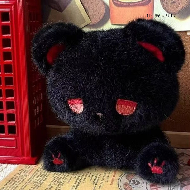 見栄えの良いかわいいぬいぐるみエモキャットガーディアンかわいい誕生日プレゼント親友テーブルコンパニオンギフトバッグ人形猫|undefined