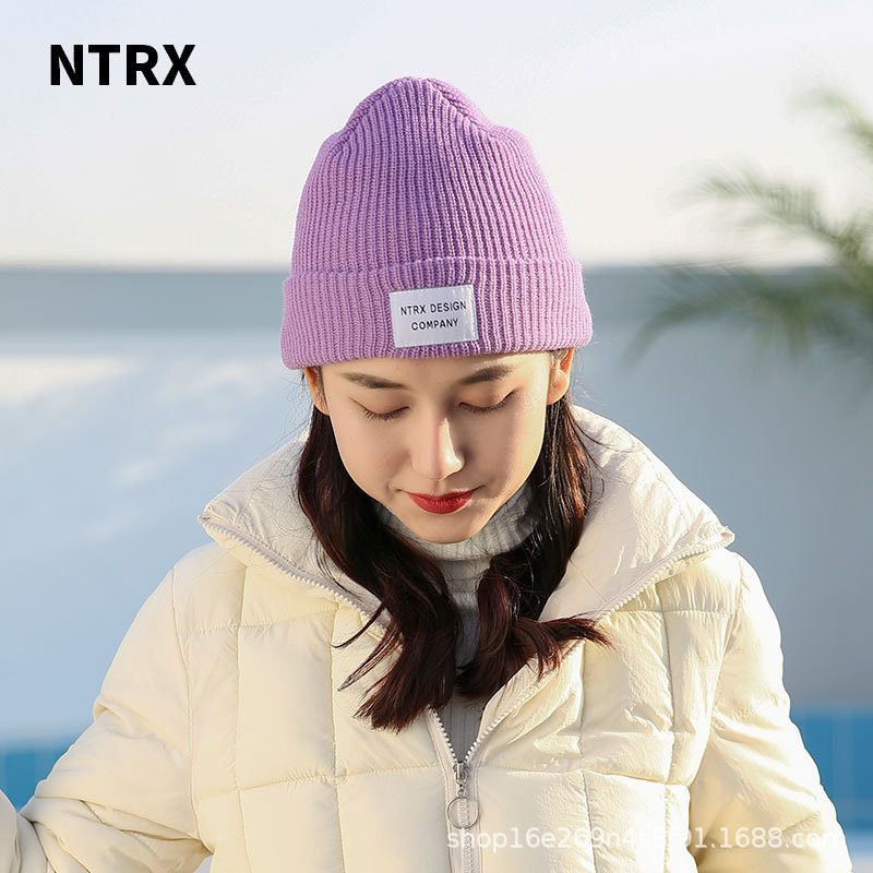 NTRX 紫色毛线帽韩版ins潮冬季时尚日系纯色针织帽休闲个性潮牌