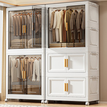 免安装客厅玩具收纳柜收纳家用衣柜储物箱欧式透明折叠塑料收纳箱