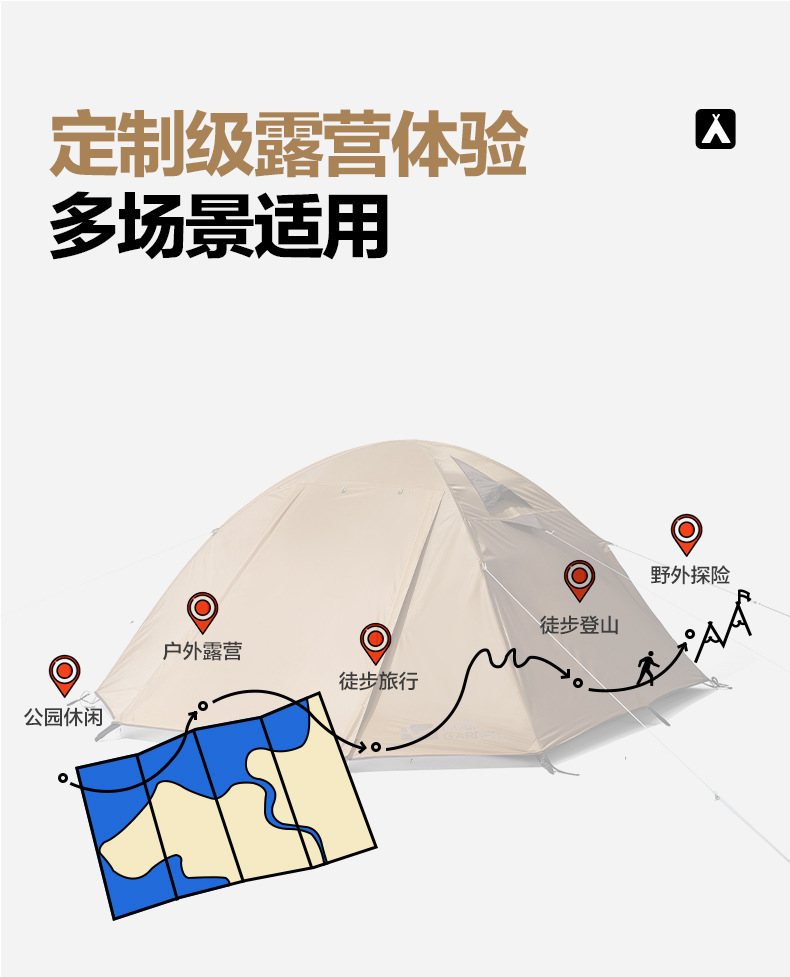 详情图片_10.jpg