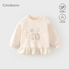 �ʱ�Ůͯ���e�l�����b�����¿ͯ���r���l���lѝ�ɼ������·�