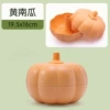 Yellow pumpkin storage box