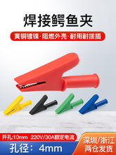 �S�~�A��늾��A��̖��4mm��� ��ʽ�߉�ȫ���o�׊A30a